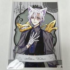 d.gray-man アレン 神田 カフェ 特典 2L判ブロマイド - メルカリ