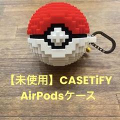 新品 CASETiFYケースティファイ×ポケモンPokemonコラボPixel