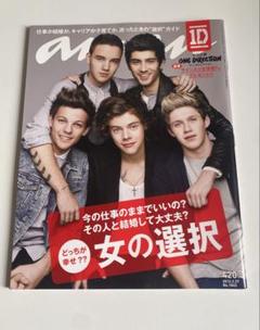 2025年最新】One direction 雑誌の人気アイテム - メルカリ