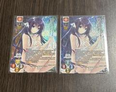 2025年最新】lycee サインの人気アイテム - メルカリ
