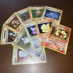 【激レア・最安値】専用ポケモンカード　旧裏キラ　100枚セット 旧裏 ポケモンカード キラカード 12枚セット - メルカリ