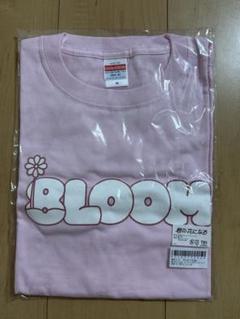 8LOOM 君の花になる 成瀬大二郎 宮世琉弥WEB限定 メンバーカラーTシャツ BLOOM - 8LOOM 君の花になる 成瀬大二郎 宮世琉弥WEB限定