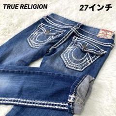 【希少】True religion ダメージ USA 25 IO ステッチギャル 希少】True religion ダメージ USA 25 IO ステッチギャル