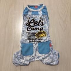 ペットパラダイス 福袋の中古 未使用品を探そう メルカリ ペットパラダイス 福袋の中古 未使用品を探そう メルカリ