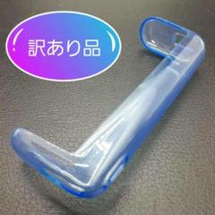 ◆アイコス イルマi プライム ケース iqos iluma用 クリア 青1