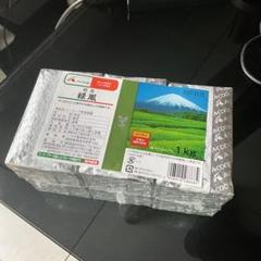 【新品】Aコープ 2025年新茶 緑鳳 合計2kg 167g×12袋 新品】Aコープ 2025年新茶 緑鳳 合計2kg 167g×12袋 茶