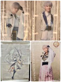 受注商品 ミュージカル刀剣乱舞 鶴丸国永 タペストリー ミニのぼり4点セット 受注商品 ミュージカル刀剣乱舞 鶴丸国永 タペストリー ミニ