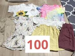 100㎝　女の子　冬物　まとめ売り　57点 女の子 冬物 まとめ売り - メルカリ