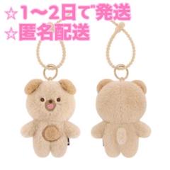 【新品未使用】DAY6 デニマルズ　コスチューム グッズ【公式】 DAY6 Japan FC デニマルズ キーホルダー＆ITINERARYの通販 by