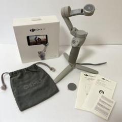 ジンバル DJI OM4 美品