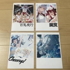ブルーアーカイブ　シュリンク付き　未開封　18BOXセット 2025年最新】c10 ブルアカの人気アイテム - メルカリ