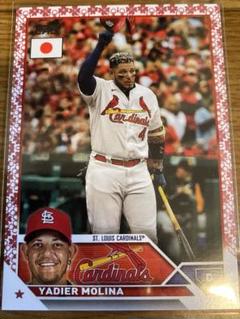 プホルス&モリーナ topps now 2022 引退 ブルー パラレル シリ