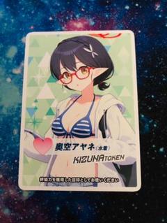 2025年最新】ウィクロス コインの人気アイテム - メルカリ