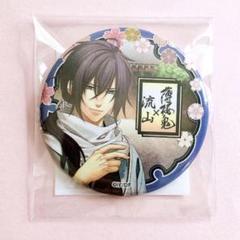 2025年最新】薄桜鬼 斎藤一 缶バッジの人気アイテム - メルカリ