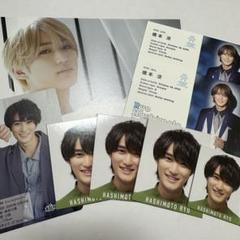 2025年最新】ジャニアイ オールスターズカードの人気アイテム