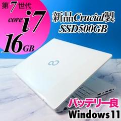 綺麗 ノートパソコン/2GB/250GB/DVDスーパーマルチ 綺麗 ノートパソコン/2GB/250GB/DVDスーパーマルチ