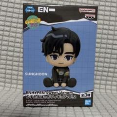 ENHYPEN Sweet Venom のすたるぽっぷフィギュア 全7種セット ENHYPEN Sweet Venom のすたるぽっぷフィギュアvol.2│株式会社