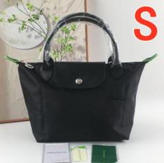 【新品】ロンシャン ル プリアージュ トートバッグ L ブラック 黒刺繍 LONGCHAMP - 【新品】ロンシャン ル プリアージュ トートバッグ