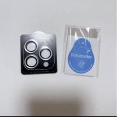 iPhone14 Pro / Pro MAX カメラ 保護 フィル厶