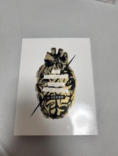 THE ORAL CIGARETTES 日本武道館 LIVE 限定盤DVD tsujo.jpg