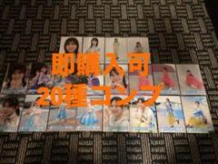 日向坂46 生写真 コンプ 森本茉莉 日向坂46 ランダム生写真 20種コンプ 最新 - メルカリ
