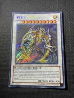 遊戯王　デュエルターミナル ワームの侵攻 未開封BOX　DT Amazon.co.jp: 遊戯王 ゴヨウ・ガーディアン（スーパーレア