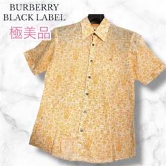 美品　バーバリー　ブラックレーベル　千鳥柄　シャツ BURBERRY BLACK LABEL バーバリーブラックレーベル BMW81-700 総