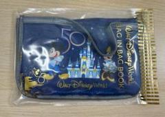 【入手困難未開封】シュリンク付き　15周年ディズニーワールド Walt Disney World BLANKET WITH POUCH BOOK│宝島社の通販 宝島