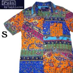 【希少美品】Polo by Ralph Lauren 半袖アロハシャツ　レーヨン