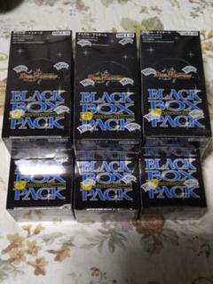 謎のブラックボックスパック 1カートン　未開封　18BOX入り DMEX-08「謎のブラックボックスパック」【-】{-}《未開封BOX》