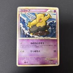 美品 ポケモンカード★VS 7枚セット まとめ売り 匿名配送 2025年最新】匿名配送ポケモンカード・その他の人気アイテム