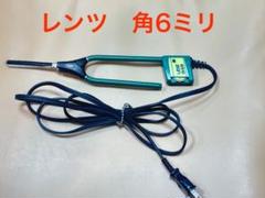 レンツアイロン2台セット専用出品 2025年最新】理容レンツアイロンの人気アイテム - メルカリ