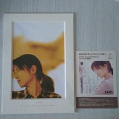 ZARD 坂井泉水 額装写真 受注限定品 ZARD 坂井泉水 額装写真 受注限定品 - メルカリ