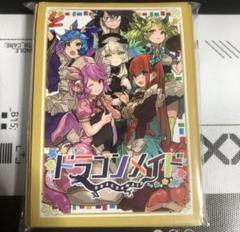 Amazon.co.jp: クラスター カードスリーブミニ ☆『遊戯王 水着