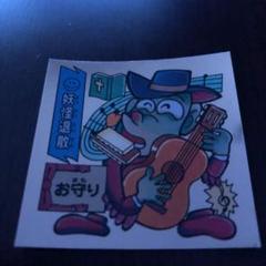 ドキドキ学園シール