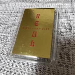 中古 REAL カセット プロモ版 ラルク L'Arc サンプル 中古 REAL カセット プロモ版 ラルク L'Arc サンプル - メルカリ