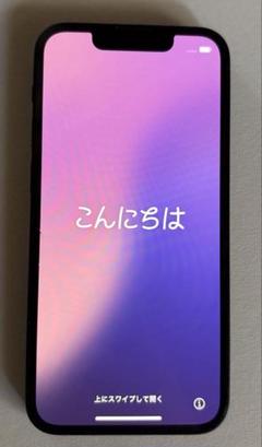 iPhone13mini 128GB SIMフリー　本体のみ