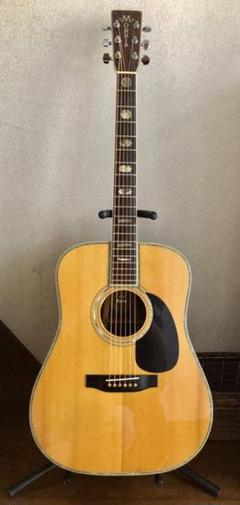 TFモーリス W-80 ワンオーナー1977〜8年 日本製