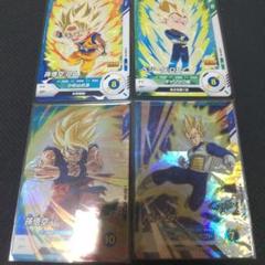 SDVP-010 ベジータ　ドラゴンボール ドラゴンボールスーパーダイバーズ （Vol.1） SDVP-010 ベジータ