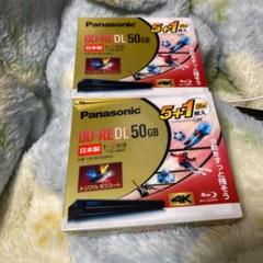 2022年最新】be50w6s lmの検索結果 - メルカリ 2022年最新】be50w6s lmの検索結果 - メルカリ