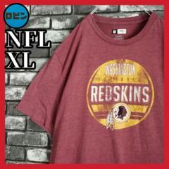 鬼フェード NFL ワシントンレッドスキンズ アメフト 霜降り Tシャツtシャツ