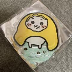 ちいかわ　ヴィレッジヴァンガード　アクスタ　くりまんじゅう ちいかわ ヴィレヴァン 受注生産 初期 アクリルキーチェーン