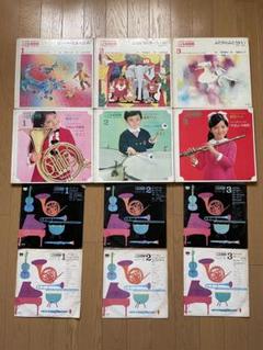 子ども音楽館レコード Yahoo!オークション -「こども音楽館」の落札相場・落札価格