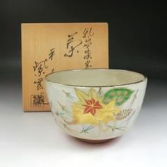 1551 清水焼　平安紫雲　扇面　抹茶碗　未使用 2025年最新】平安紫雲の人気アイテム - メルカリ