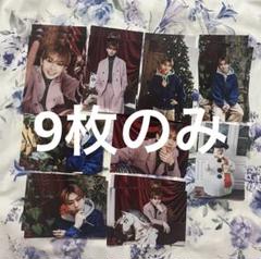 コンプ　50 生誕　生写真　山下永玖　EIKU ワンエン Amazon.co.jp: ONE N' ONLY EIKU 生写真 山下永玖 写真 TQEQFKCU