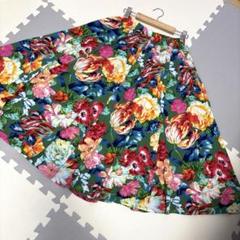 KENZO ケンゾー ロングスカート ヴィンテージ エルカ期 マルチカラー花柄 KENZO ケンゾー ロングスカート ヴィンテージ エルカ期 マルチ