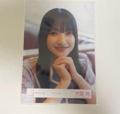 2025年最新】大園玲 生写真 coolの人気アイテム - メルカリ