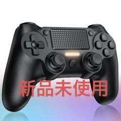 ps4 コントローラー pc Turbo連射機能 6軸ジャイロセンサー