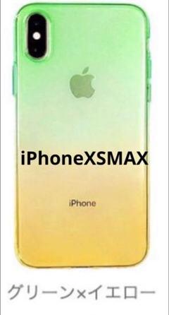 【セール中】iPhoneケース iPhone カバー アイフォン ケース