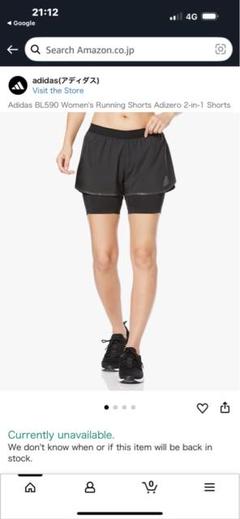 adidas ランニング ショートパンツ アディゼロ 2-in1